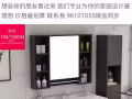 装修公司