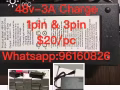 滑板車36V/48V/52V/60V - 3A 充電器