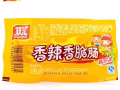 中国零食王中王什么都有