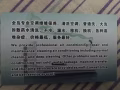 ??空调维修安装清洗