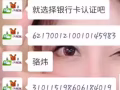 这里没管理员的吗？？骗子一直更新广告,不管的吗？？？