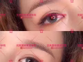 ⚠️⚠️完美國際要搞大事情咯⚠️⚠️