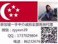 帅气的厨师大哥这里看过来走过路过瞧一瞧看一看