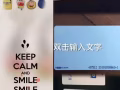 ✅✔️山东人制作【公寓门卡】【电梯卡】【加密卡】【卡通卡】【放复制卡】