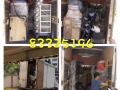ACRA注册搬家运输公司Move Move Pte Ltd