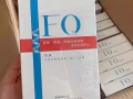 医美产品 面膜 冻干粉