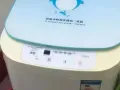 $50小洗衣机，UBI 自取。HP:90235486