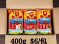 中国零食店