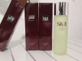 3支SK-ll 正品神仙水低价转让