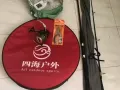 鱼钓和鱼竿