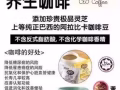 你要钱我要人