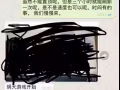 来看看不吃亏