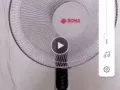卖风扇