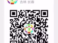 招聘职位:咖啡店请泡咖啡学徒（WP），8月7号申请