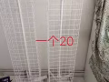 低價出售二手飾品架
