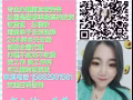 招3号私人司机 收费低 有保障 工作轻松 有意加微JN19941012