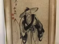 杜敬刚之珍藏字画-八仙中张果老