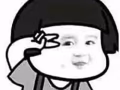 求租夫妻房长期的！