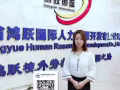自助餐公司男三号司机兼杂工加微信ssbgyni2006