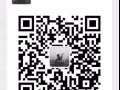 八月八号。今晚，有偿约姐姐阿姨。有兴趣的可加我。
