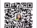 靠近淡滨尼地铁站有一女床位出租，合法屋子