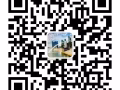 女鞋销售员  底薪1700+提成+津贴月休4天 微信：hy17311356031