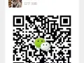 诚心现金收一个苹果XS MAX 256金色 要全新牵线机 加微信聊