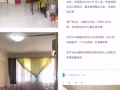 近NTU，普通房出租，步行15分鐘到NTU