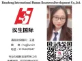 办理新加坡出国劳务，海量工作挑选，面试不过，全额退款, 微信hsgjlw123
