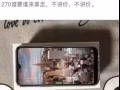 刚刚给我发信息让我送海军部那个哥们，你电话我找不到了。