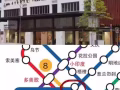 明古连普通房可做学生宿舍