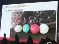 莫小在手工皂