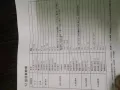 mini电动平衡车，99新，（外形参考小米ninebot）