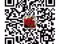 大量单子，普工优质单，欢迎咨询。V：13154354057