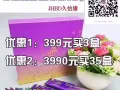 家属证寻兼职。周一到周五白天9点到5点。