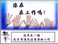 泡沫棉制造厂在招马来西亚人