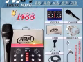 出售X5000声卡本人因回国