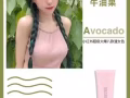 新加坡 美发产品供货 接发专业培训