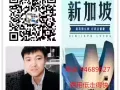 最靠谱的招聘信息 众多类型工作岗位 不成功不收费 JCLsanshao666