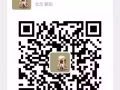 花拉公园公园高级公寓普通房（仅限女生）