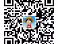 专业办理新加坡劳务，找工作，换工作，年龄18-49均可，男女均可，有无经验均可。