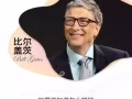惜齡新品上市，誠招新加坡第一批代理，名額有限
