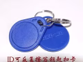 ✅✔️复制【公寓门卡】【电梯卡】【加密门卡】98107640