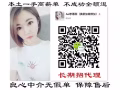美甲师  目前综合薪水2000-2500左右