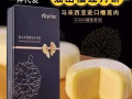 Duria榴莲有来献礼-2019中秋佳节