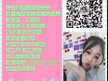 招聘汽车贴膜工兼普工 出境快 收费低 有保障 有意加V：13244479091