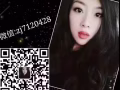 高薪聘請按摩技師  新單好單  詳情加微信zj7120428