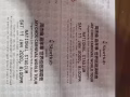 实体票周杰伦2020 新加坡演唱会门票
