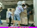 專業搬家貨運服務