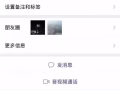 女约男，一个人在新加坡寂寞 想找个哥哥，弟弟安慰我